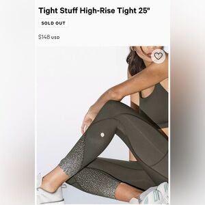 Lululemon Tight Stuff High-Rise Tight 25”